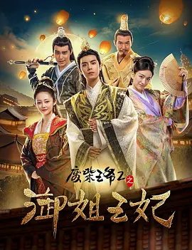 精品一区二区三区国产